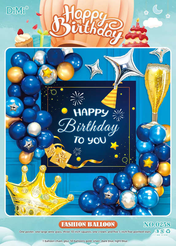 Birthday Party Decoration Set with Banner Backdrop