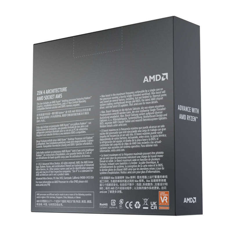 AMD Ryzen 5 7600x 5nm SKT AM5 CPU; 6 Core/12 Thread Base Clock 4.7GHz; Max Boost Clock 5.3GHz 38 ...