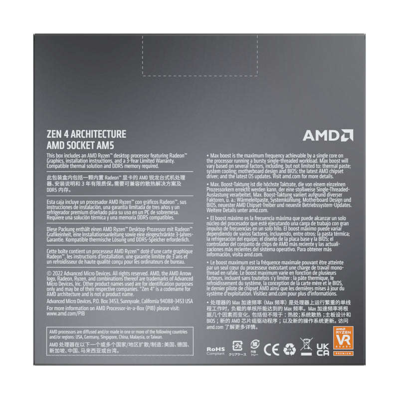 AMD Ryzen 5 7600x 5nm SKT AM5 CPU; 6 Core/12 Thread Base Clock 4.7GHz; Max Boost Clock 5.3GHz 38 ...