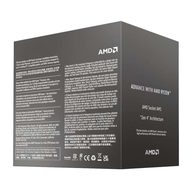AMD Ryzen 7 8700F 7 8000 Series 8-Core/ 16-Threads; Socket AM5; 16MB L3 Cache;8MB L2 Cache; 65W P...