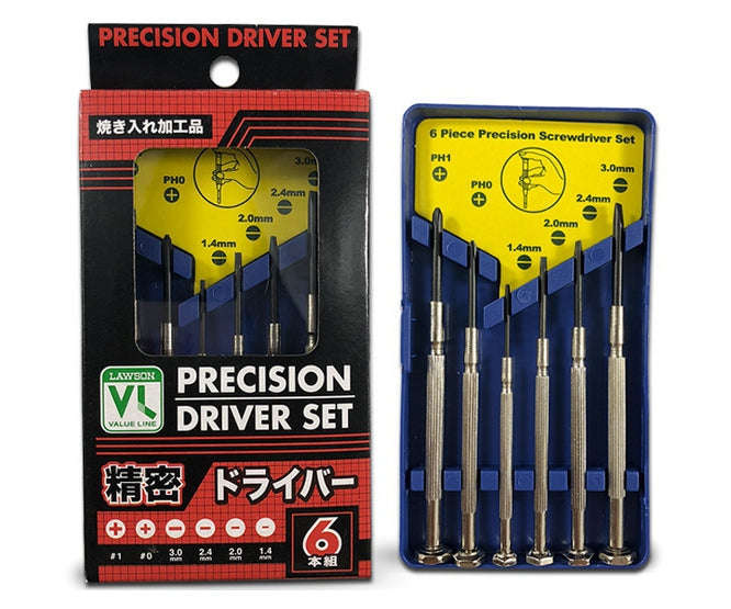 Precision jeweler screwdriver common set of 6pcs 200365