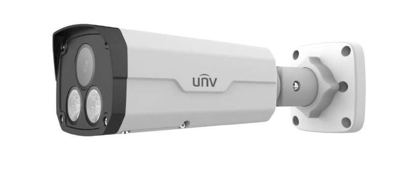 UNV - Ultra H.265 -P3- 5MP WDR, ColorHunter Deep Learning Bullet Camera (24/7 Colour Image)