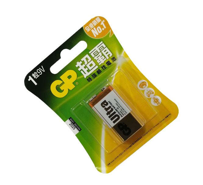 Pp3=9v=battery alkaline ultra 1/pack gp1604au-2l1