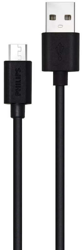 USB TO MICRO USB CABLE - 2M