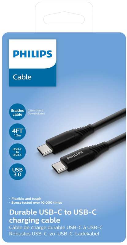PHILIPS BRAIDED USB-C TO USB-C CABLE
