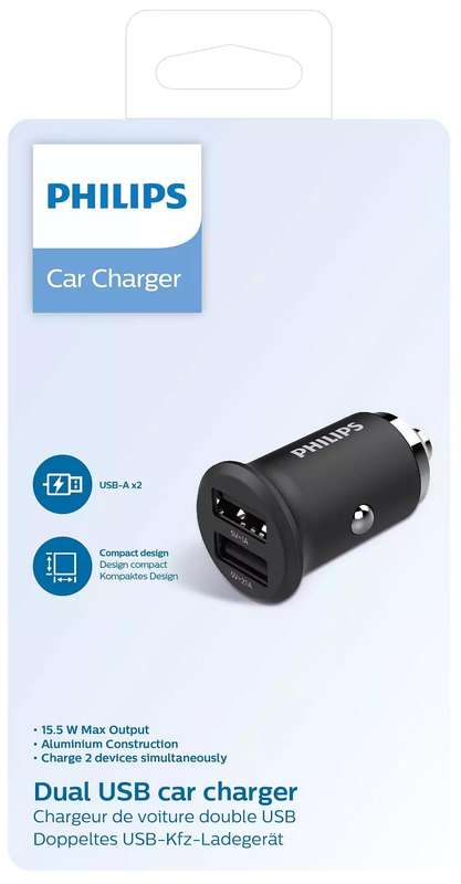 PHILIPS DUAL CAR CHARGER