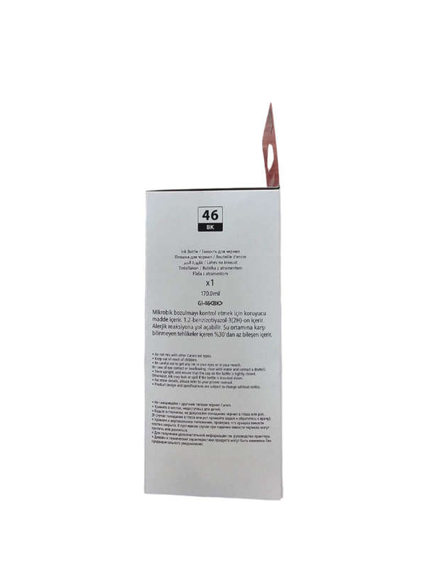 Canon GI-46 Black Ink Bottle