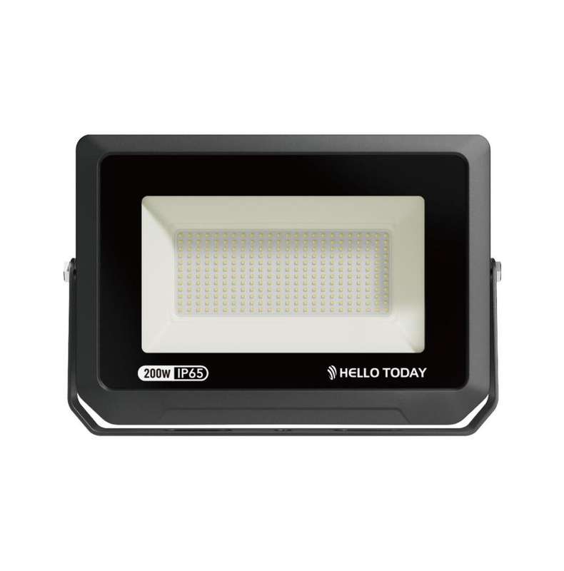 HELLO TODAY LED FLOODLIGHTS