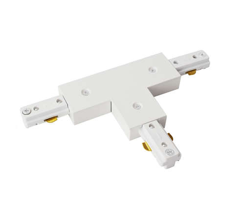 TRACK LIGHT T-TYPE ADAPTER