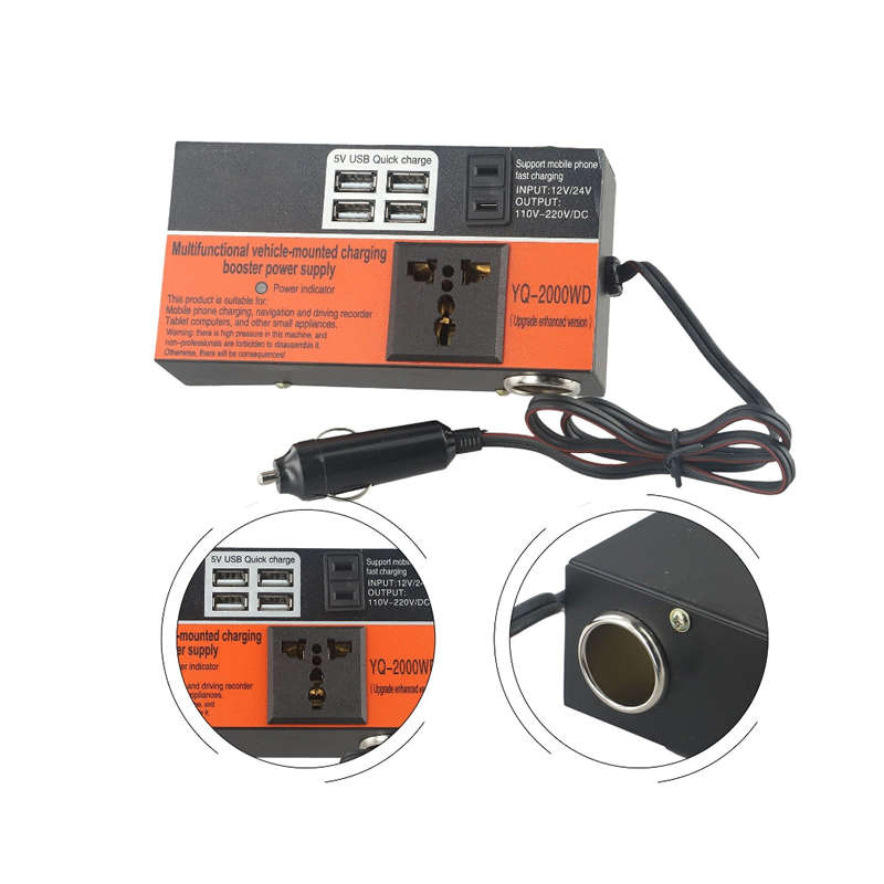 12V-24V USB Portable Car Power Inverter BS-5209