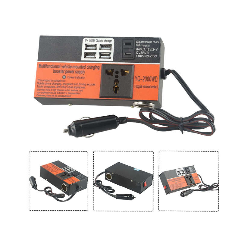 12V-24V USB Portable Car Power Inverter BS-5209
