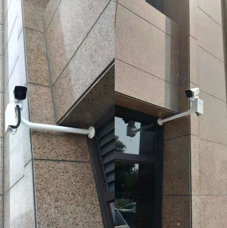 30-60cm CCTV Wall Bracket XF0556