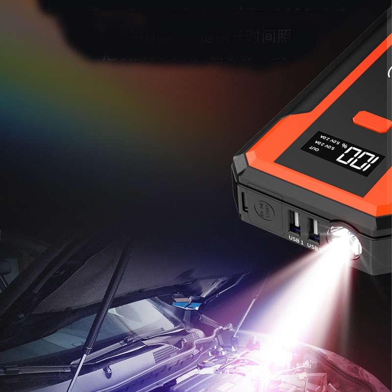 High Power Automobile Emergency Jump Starter Power Supply - NG-111