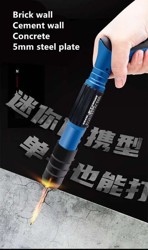 3rd Generation Proffessional Mini Nail Shooter BS-7301 FB-4