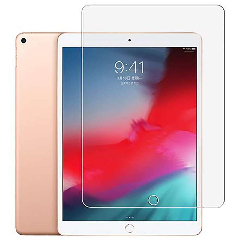 Tempered Glass Screen Protector for Apple iPad Air (2019) A2152 - 10.5ich