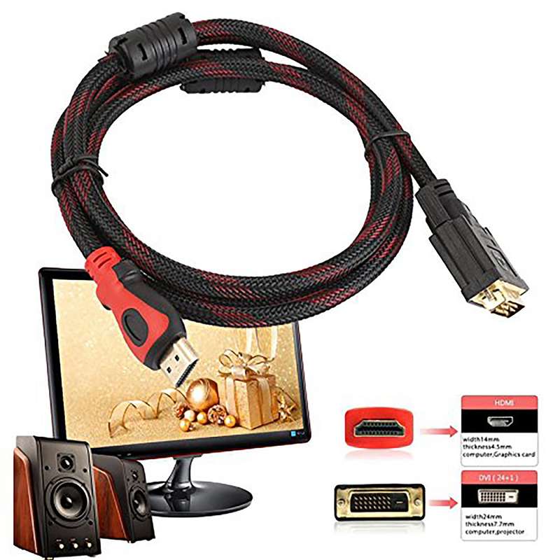 HDMI to DVI Cable - 3m