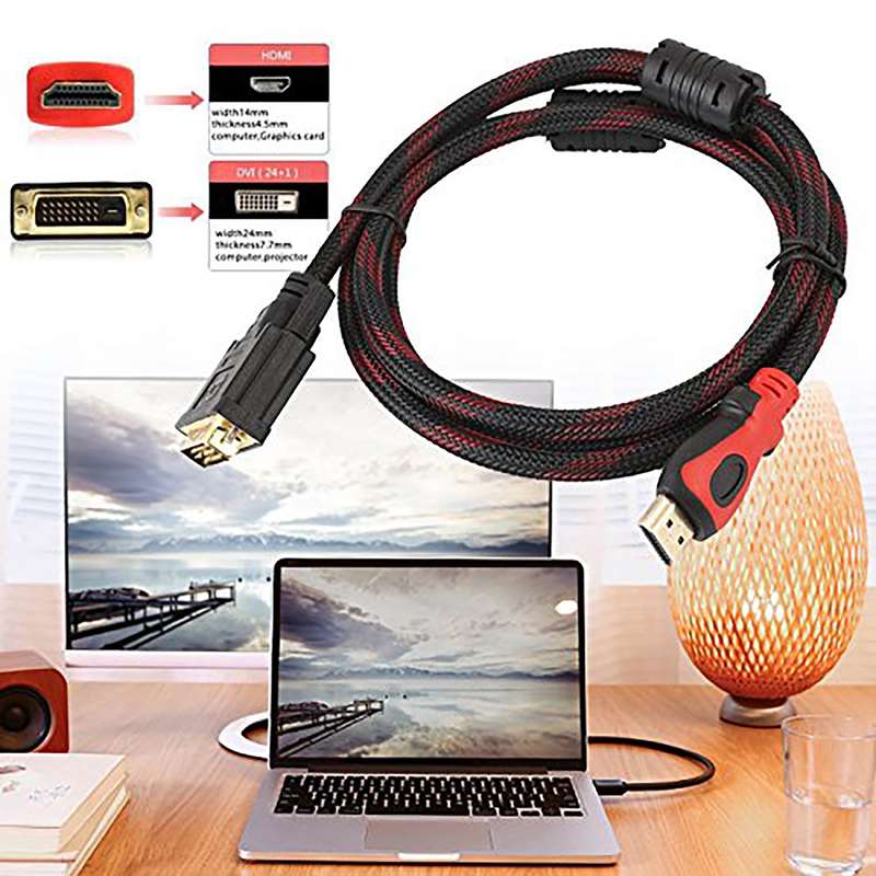 HDMI to DVI Cable - 3m