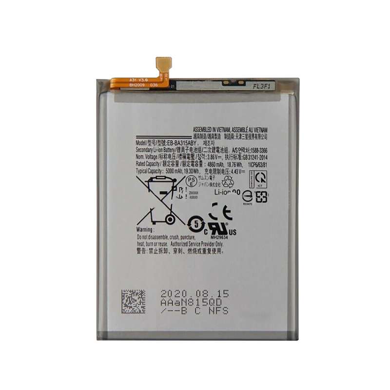 Battery For Samsung Galaxy A32 - EB-BA315ABY - 2021