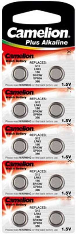 Battery - AG12
