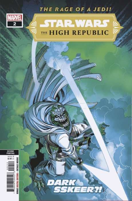 Star Wars High Republic 1 - 2, both 2nd Print, NM