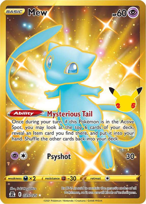 Mew [secret] unplayed condition