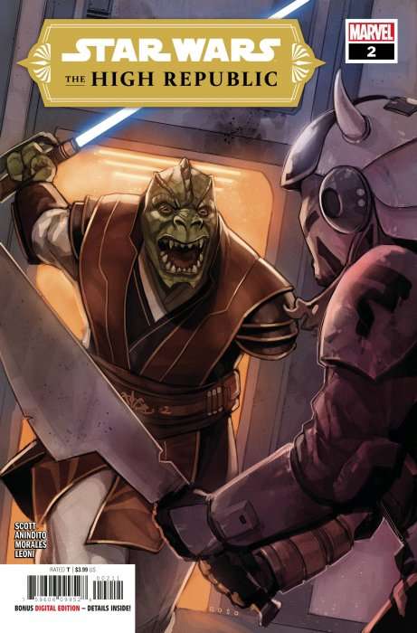 Star Wars High Republic 1 - 4, NM