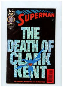 Superman The Death of Clark Kent 18,  DC 100th Centennial Ed 1995 Gemini mailer, NM