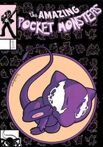 The Amazing Pocket Monsters 1, Venomized Embossed FOIL Mew, Megacon LTD 100, NM