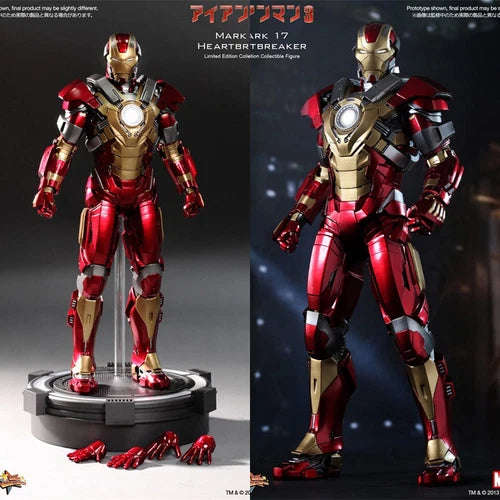 Hot Toys Iron Man HeartBreaker, Previously Displayed, MINT in BOX