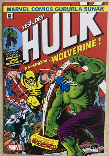 Hulk 181, Turkish Foreign Variant, NM