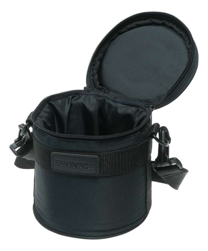 Bronica Film Camera Lens Pouch Padded with Strap