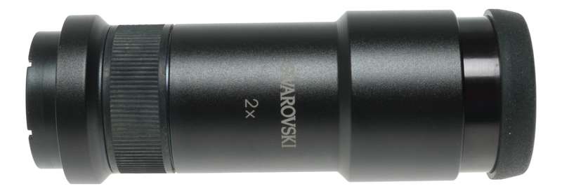 Swarovski 2x Binoculars Austria Model 7282428 ZL