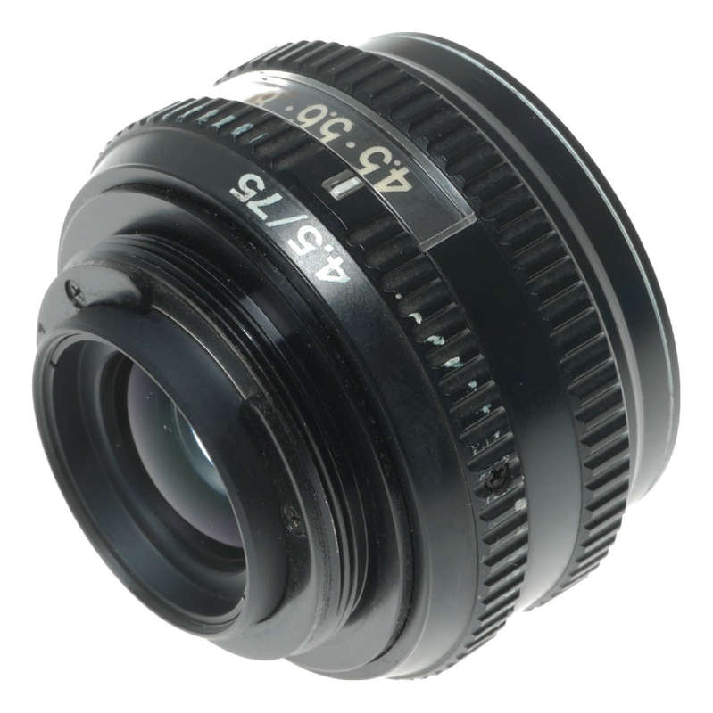 Fujinon - EX 75mm f/4.5 Enlarging Lens Fuji Photo Optical