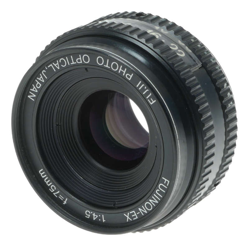 Fujinon - EX 75mm f/4.5 Enlarging Lens Fuji Photo Optical