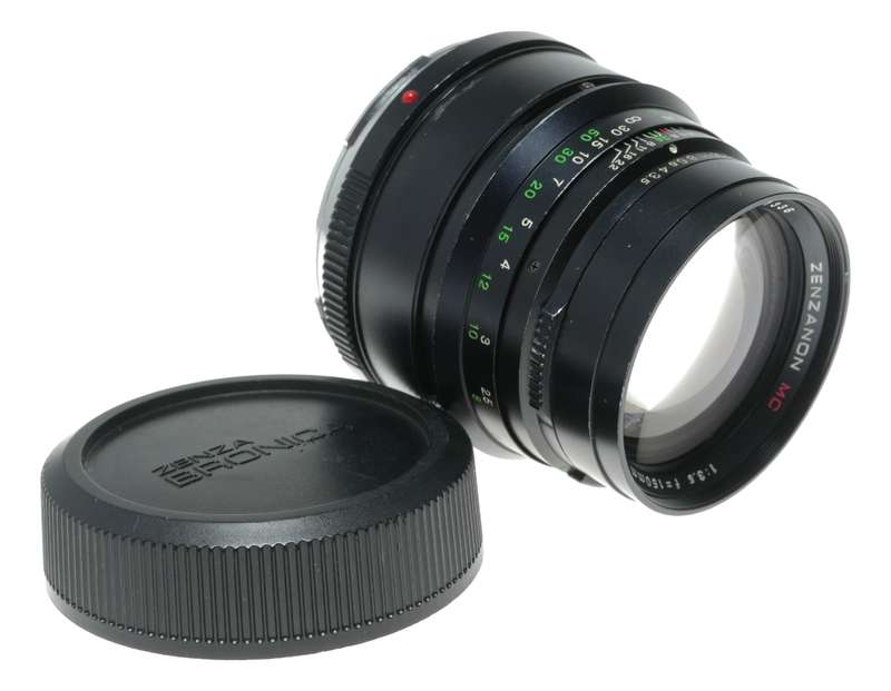 Zenza Bronica ZENANON MC 150mm f/3.5 Medium Format Lens