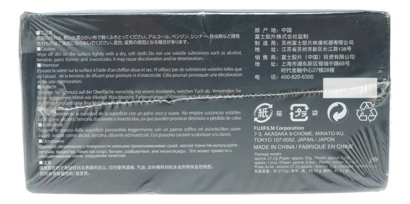 Fujifilm X-T1 Large Hand Grip MHG-XT Accessory