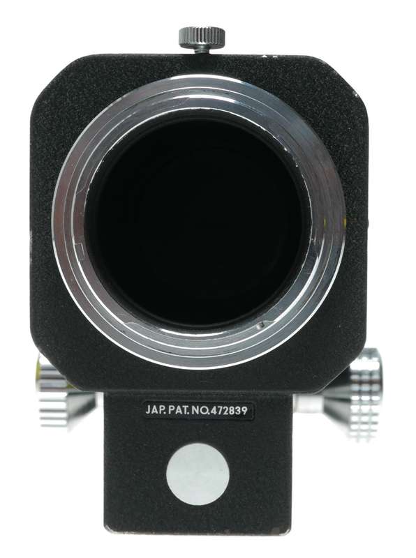 Konica Extension Bellows II Camera Accessory Made in Japan