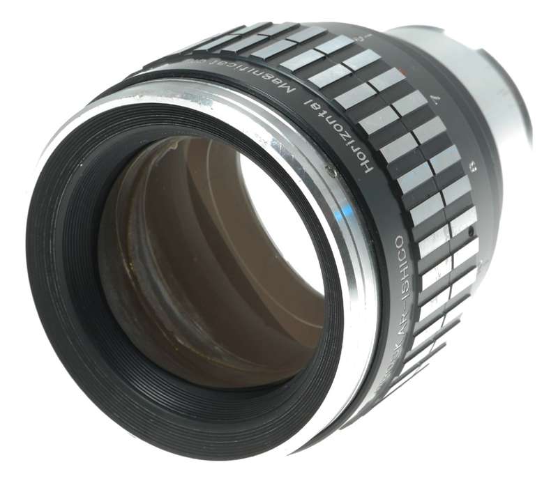 Proskar - Ishico Anamorphic - 16 2X Horizontal