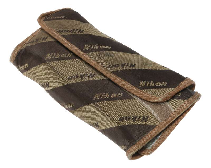 Nikon 52mm Filter Set with Original Case