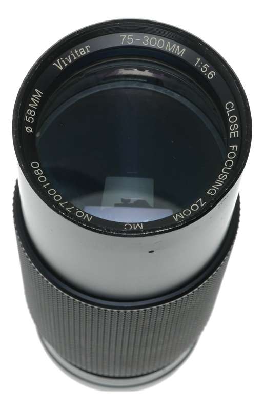 Vivitar 75-300mm f/5.6 Close Focusing Zoom Lens Multi-Coated