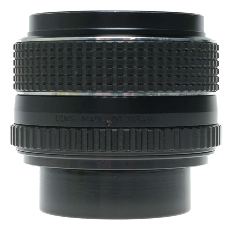 Asahi Pentax SMC Takumar 1:1.4/50mm SLR Camera Lens