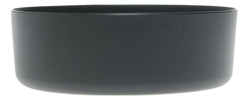 Nikon HB - 5 Bayonet Lens Hood AF Zoom - Nikkor 35 - 105mm