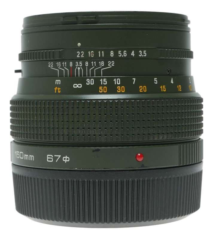 Bronica Zenzanon-S 150mm f/3.5 Lens for 6x7 SAFARI