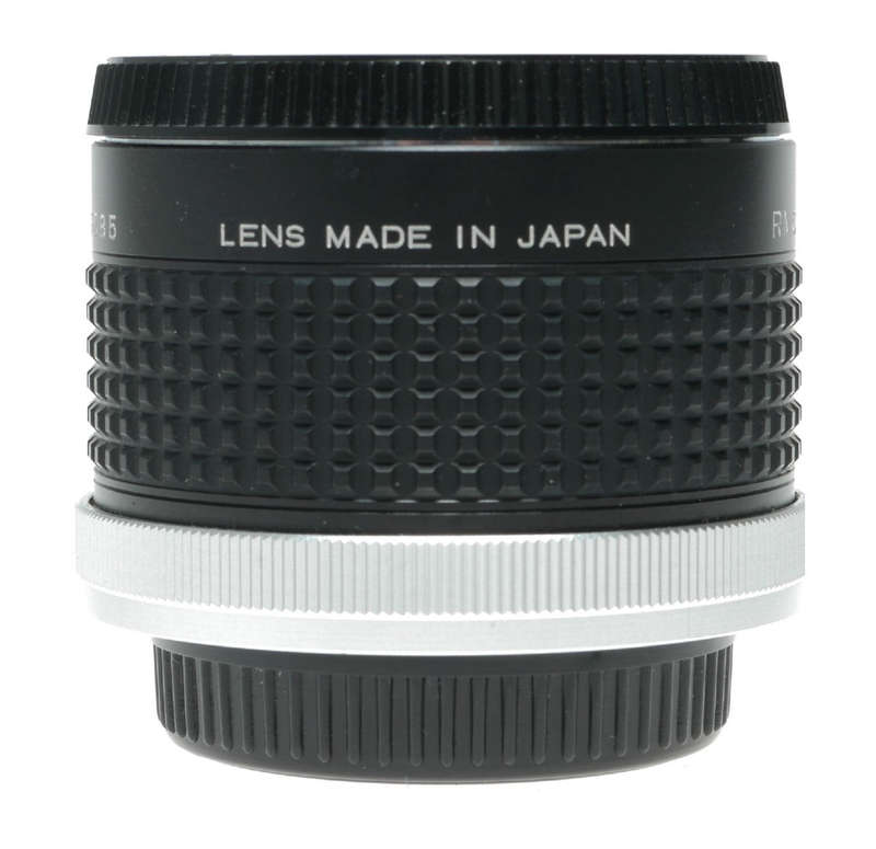Tokina Doubler Teleconverter for C/FD Mount Lens