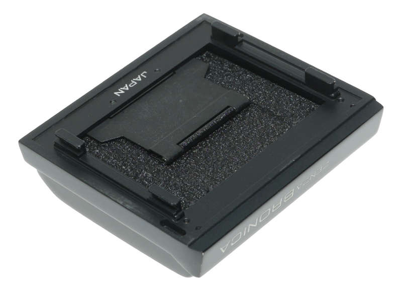 Zenza Bronica Medium Format Film Camera with WLF Viewfinder