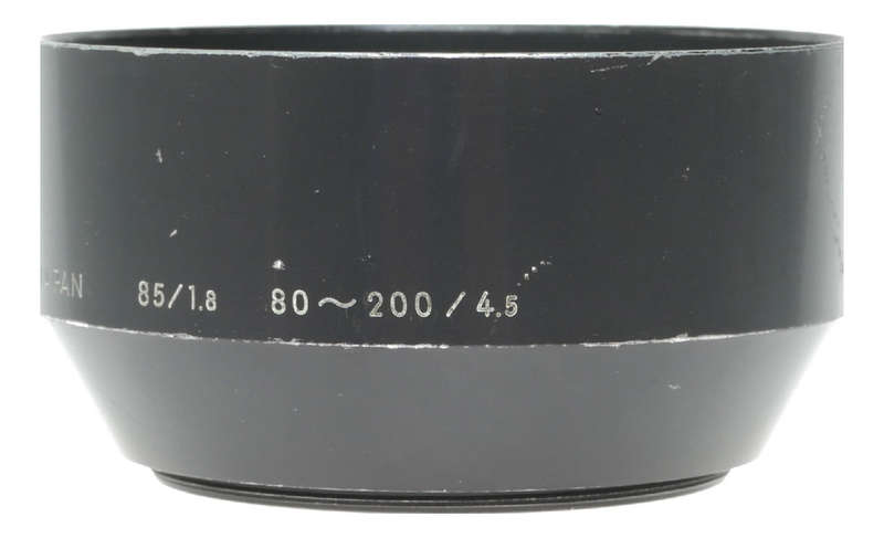 Nikon HN-7 Lens Hood for 85mm f/1.8 and 80-200mm f/4.5