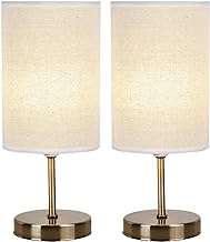 Bright Star Lighting Antique Brass Bedside Lamp Twin Pack with Shade, Hessian