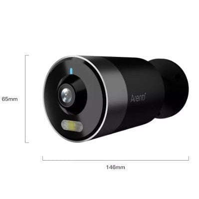 ARI 4MP/2K WI-FI BULLET OUTDOOR