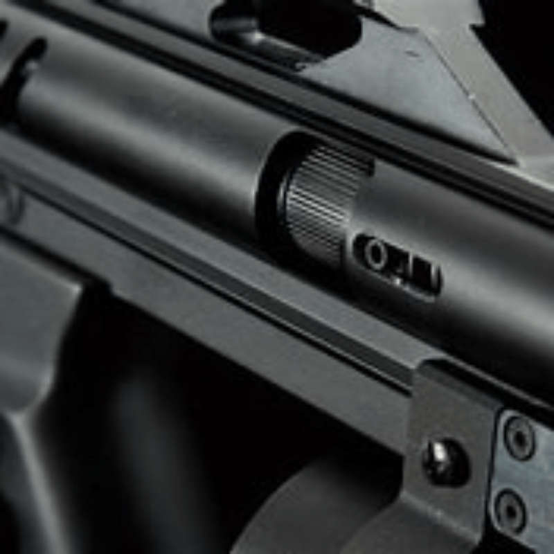 Artemis P18 5.5mm Air Rifle