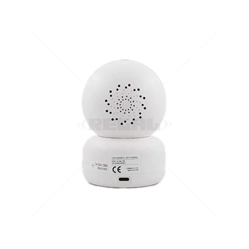 Commax CNP-402RW 4MP Wi-Fi PTZ Camera | Smart Home Security